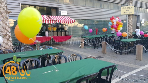 ramadan yjm3na (5).jpg